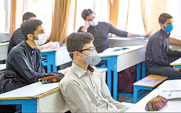  آغاز آموزش حضوری در مدارس دولتی و غیردولتی از ۱۴ فروردین 