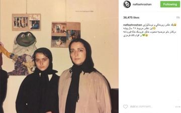 تصویری دیده نشده از نوجوانی بانوی هنرمند ! + عکس