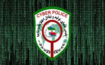 توصیه پلیس فتا در مورد حساب بانکی و سیم‌کارت اجاره ای