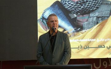 درخواست حزب‌الله در ارتباط با توافق ایران و آمریکا