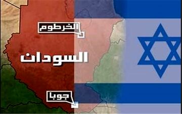 دیدار محرمانه مقامات اسرائیل و سودان در استانبول