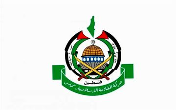 واکنش حماس به عملیات استشهادی در نزدیکی بیت‌لحم 