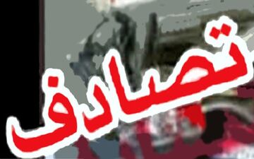تصادف زنجیره ای در منجیل 14 کشته و زخمی به جا گذاشت