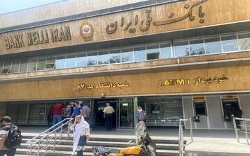 جزییات جدید از سرقت بزرگ از بانک ملی