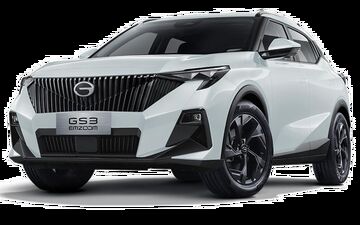 قیمت جدید کارخانه‌ای خودروهای گک اعلام شد؛ گک امکو چند؟ + جدول قیمت مرداد 1404