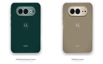 موتورولا Razr Flex؛ رقیب جدید گلکسی زد فولد ۸ با مشخصات عالی