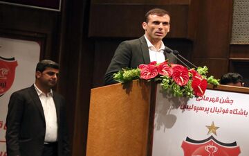 ایجاد هیجان در بین بازیکنان و هواداران پرسپولیس