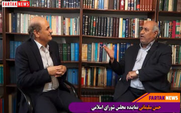 دلایل عدم انسجام و نشست بین بزرگان کرمانشاهی در تهران
