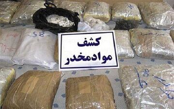 کشف ۷۹ کیلوگرم موادمخدر در کرمانشاه 