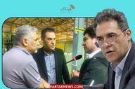 پتروشیمی ایلام استانداردهای اروپا را بومی کرد؛ تولد نسل ایرانی ماشین‌های FFS