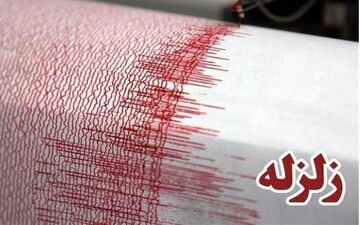 با قدرت ۳.۳ ریشتر، قصرشیرین لرزید