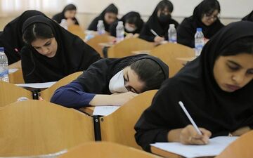 ثبت‌نام در نوبت اول کنکور ۱۴۰۳ به دریافت سوابق تحصیلی نیاز ندارد