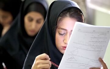 اعلام زمان جدید امتحانات نهایی دانش آموزان