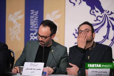 گزارش ویدویی از نشست خبری فیلم " درخت گردو "