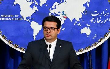 تقدیر دولت کنونی آمریکا از نژادپرستی و سفید برترپنداری سیستماتیک
