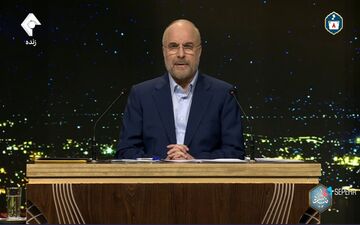 قالیباف: ما در  هدفمندی یارانه‌ها، هدفمند حرکت نکردیم + ویدئو