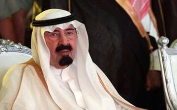 فرزند پادشاه عربستان از کشور گریخت
