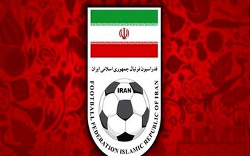 موافقت فدراسیون فوتبال با استعفای رییس کمیته اخلاق