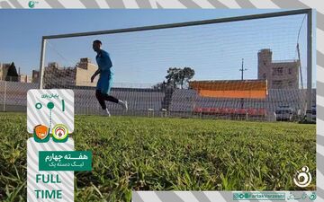 فجر سپاسی با پیروزی بر شهر راز بدون رقیب در صدر جدول