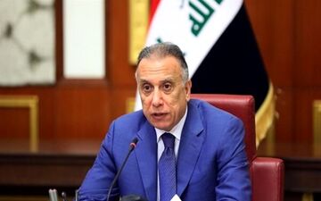 
مصطفی الکاظمی:برای محافظت از امنیت عراق از هیچ تلاشی دریغ نمی کنیم
