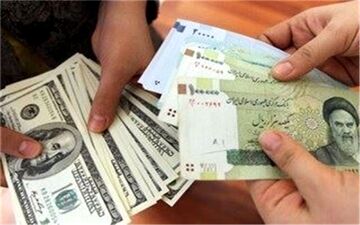  آغاز ثبت‌نام ارز دانشجویی از امروز