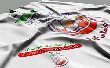 سن ایچ به صدر تکیه زد / زاینده رود خوشحال شد/تساوی نتیجه دیدار جنجالی ساری+نتایج و جدول
