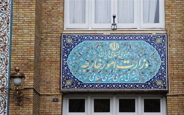 واکنش وزارت خارجه به تلاش آمریکا برای بازگشت تحریم‌ها علیه ایران
