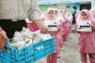 برنامه شیر مدارس ادامه دارد؛ اقلام غذایی دیگر هم اضافه می‌شود