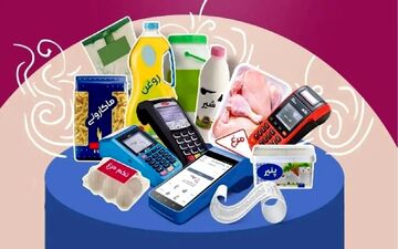 تغییر دهک‌بندی یارانه؛ این خانوارها از کالابرگ ۴ میلیونی محروم شدند