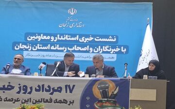 زنجان در تورم کشور دوم شد؛ قیمت‌ها همچنان بالاست