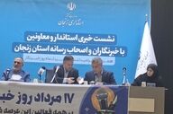 زنجان در تورم کشور دوم شد؛ قیمت‌ها همچنان بالاست