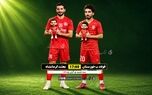 جدال ۷ امتیازی‌ها در لیگ یک؛ فولاد ب و بعثت به دنبال صعود در جدول
