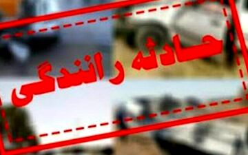 ۷ مصدوم در حادثه رانندگی جاده تبریز- آذرشهر
