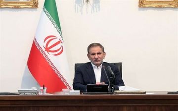 پیام تسلیت اسحاق جهانگیری به وزیر امور اقتصادی و دارایی