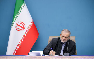 پزشکیان: همه افتخار این پیروزی تاریخی به ملت بزرگ و تمدن‌ساز ایران تعلق دارد