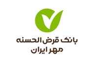 شرایط طلایی وام ۲۰۰ میلیونی بانک مهر؛ متقاضیان بخوانند