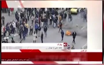 سوتی مضحک بی‌بی‌سی در مخابره اغتشاشات اخیر در ایران