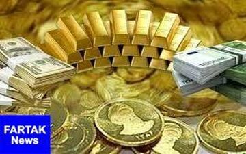  قیمت طلا، قیمت دلار، قیمت سکه و قیمت ارز امروز ۹۸/۰۸/۱۱