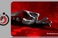 نقشه شوم زن خائن و معشوقش برای حذف شوهر؛ قتل با آجر و چاقو در کیوسک نگهبانی