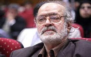 در سوگ استاد محمد جواد محبت