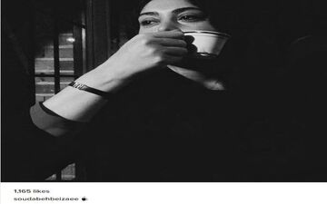 سودابه بیضایی؛ بدون شرح! (عکس)