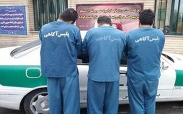 گوشی‌قاپان سیاه‌پوش دستگیر شدند