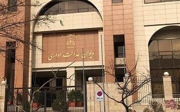 اخذ عوارض از تابلوهای سر درب اماکن تجاری و اداری ممنوع