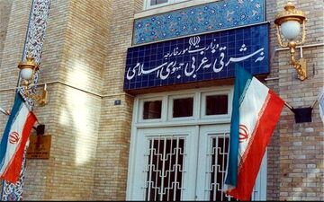 کاردار امارات به وزارت امور خارجه احضار شد