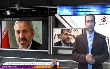  طرح آبخیز داری آب را ذخیره میکند و با برنامه تزریق میکند