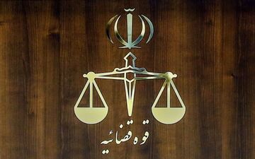 اطلاعیه دادستانی همدان مبنی بر عدم نشر اکاذیب