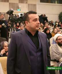 مراسم بزرگ چهره مردمی سال