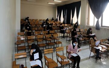 نتایج نهایی آزمون استخدامی دانشگاه‌های علوم پزشکی اعلام شد