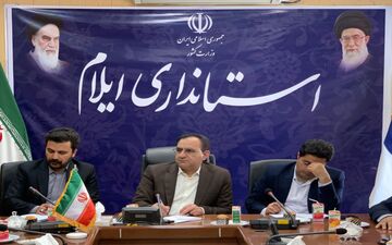 نشست معاون سیاسی امنیتی اجتماعی استاندار ایلام با جوانان و نخبگان 
