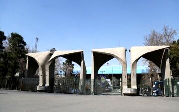 زمان ثبت‌نام اولیه انتخابات شورای صنفی دانشجویان تهران مشخص شد

